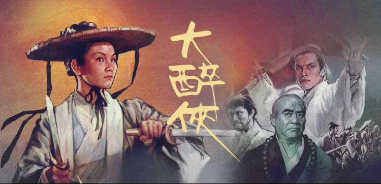 疯狂动物城高清完整版免费观看